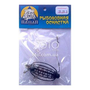 Оснастка ПАТАП № 10-3-20 Арбуз крашеный 20г с коромыслом (3 крючка)