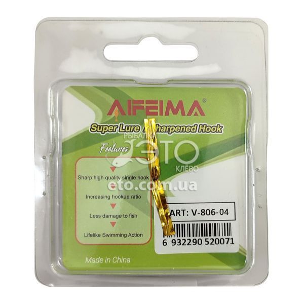 Хед-спінер Feima V-806-04 Black Orange