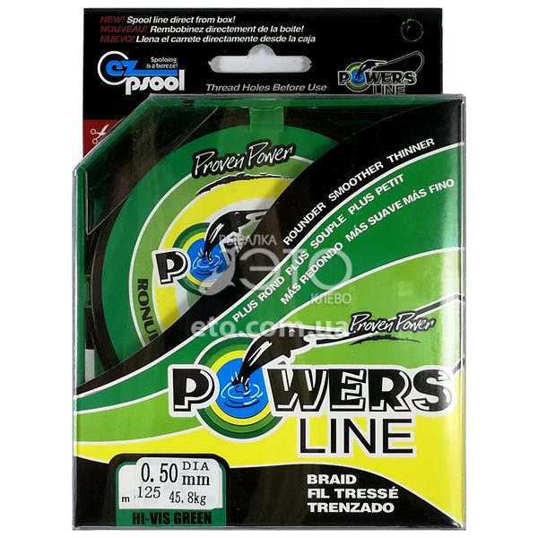 Шнур Power Pro (Power Line) 125м (зелений) 0,50мм/42,7кг