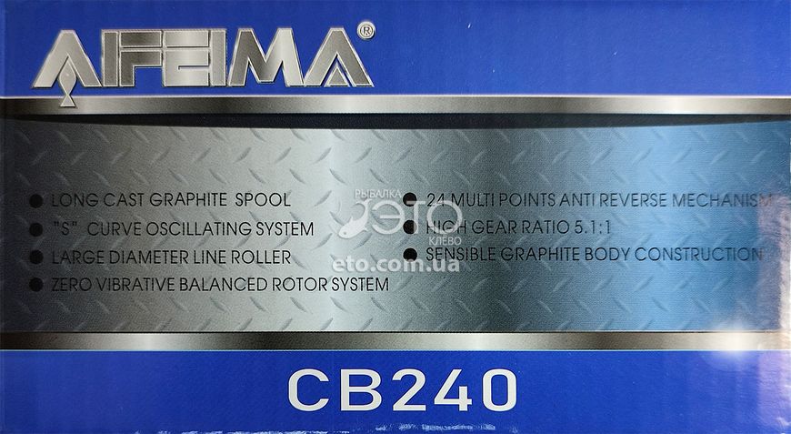 Безынерционная катушка Feima CB-240 Кобра