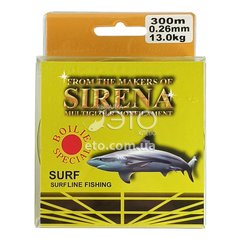 Волосінь флуресцентна Sirena Surf Fluo 300 м 0.26 мм