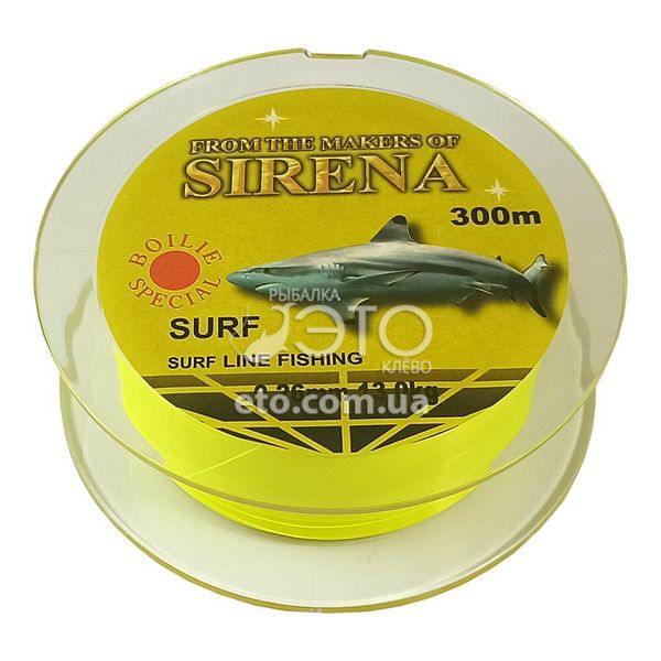 Волосінь флуресцентна Sirena Surf Fluo 300 м 0.26 мм