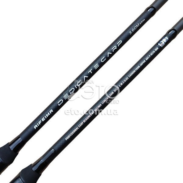 Коропове вудлище AIFEIMA Dedicate Carp 3.60м (3 секції, тест 3.5lbs, Carbon IM8) код: P-8275-360