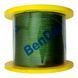 Шнур Weida Super Strong Cheetah X4 PE 1000м (зелений) 0,10мм/3,9кг
