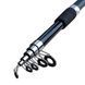 Спінінг короповий телескопічний WEIDA Star Max 2,1 м (40-80г) код: 612-210