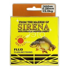 Леска флуоресцентная Sirena Surf Fluo 300 м 0.28 мм
