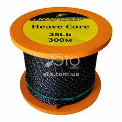 Шнур для снасти Mad Carp Heave Core 300м 35Lb