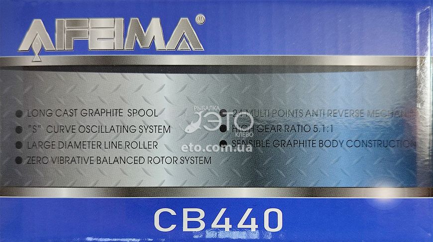 Безынерционная катушка Feima CB-440 Кобра