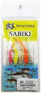 Самодуры Anaconda SOFT ACTION 10030/10 L (5 крючков)