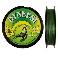 Шнур BoyaBy Dyneesy 125м (зелений) 0.10мм/8.00кг