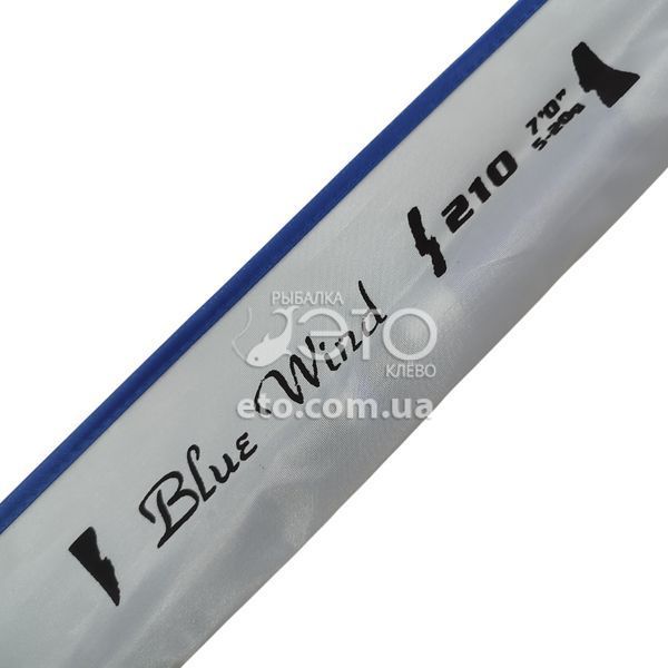 Спінінг Weida Blue Wind 2.10м (5-20г) код: YZ-01-210