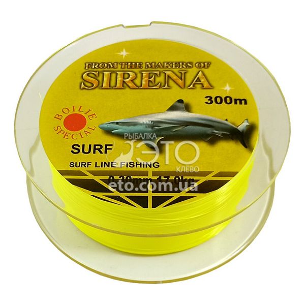 Волосінь флуресцентна Sirena Surf Fluo 300 м 0.30 мм