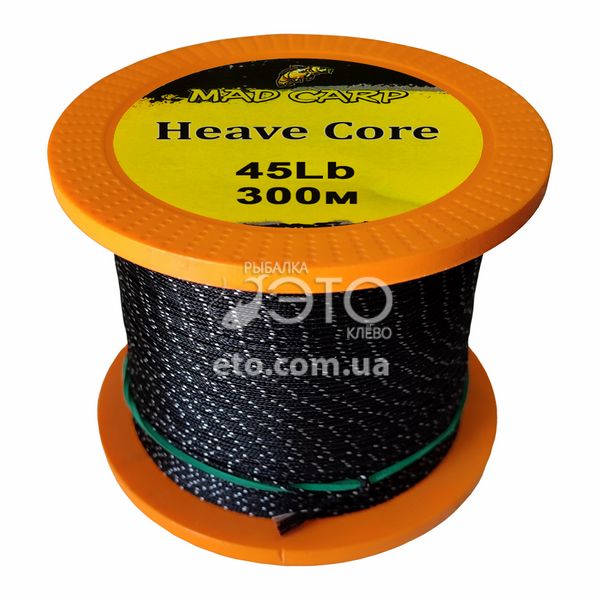 Шнур для снасті Mad Carp Heave Core 300м 45Lb