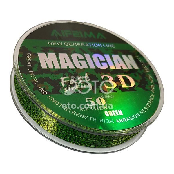 Леска Feima Magician Green 3D (быстро тонущая) 50м Ø 0.18мм/6.18кг код: X-3022-18