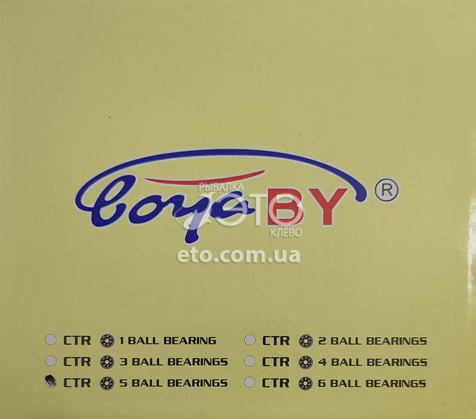 Котушка BoyaBy CTR-405A (5bb)