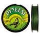 Шнур BoyaBy Dyneesy 125м (зеленый) 0.10мм/8.00кг
