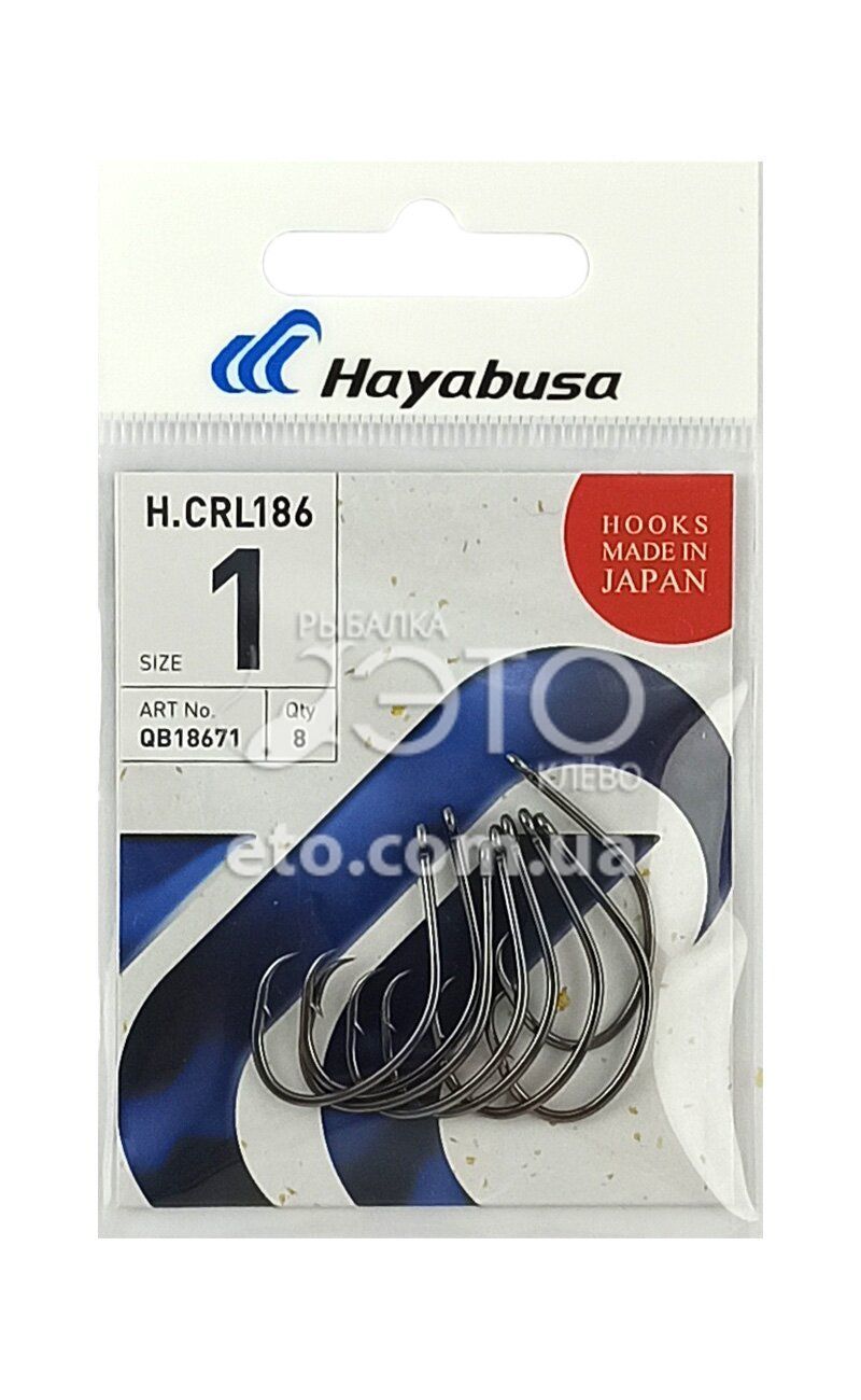 Крючки Hayabusa H.CRL186 - отличная цена, отзывы, купить в Украине