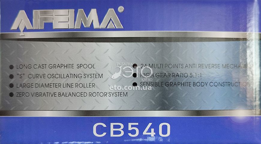 Безынерционная катушка Feima CB-540 Кобра