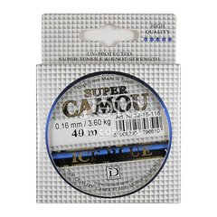 Леска Dragon Super Camou Ice Blue 40m 0,16mm