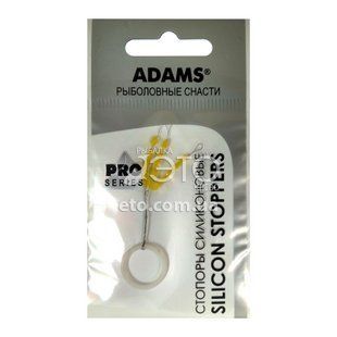 Стопоры Силиконовые Adams Pro Series для поплавков (2x3мм) 15шт.