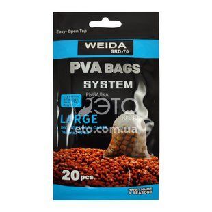 ПВА пакеты Weida System с прессом для заполнения Large 70x140мм код: SRD-70