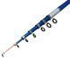 Болонская удочка Royal fish pole rod 7,0м (40-80g) код: 601-700