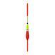 Поплавок Hunter Fishing Floats HR-146 (3 г)