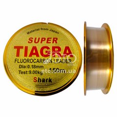 Флюорокарбон Shark Super Tiagra 150м 0,18мм 9,0кг