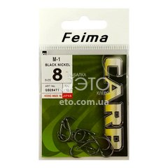 Крючки Feima CARP M-1 Black Nickel (10 шт), Выберите