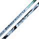 Маховое удилище Weida Mercury Pole 6 м (до 30 г) код: 1521-600