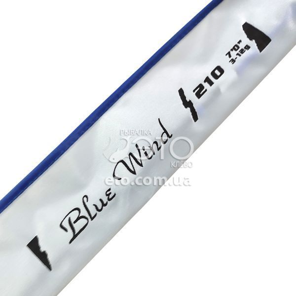 Cпиннинг Weida Blue Wind 2.10м (3-12г) код: YZ-04-210