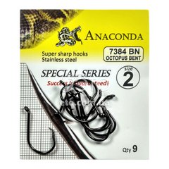 Крючки Anaconda 7384 BN Octopus Bent №2 (9шт)