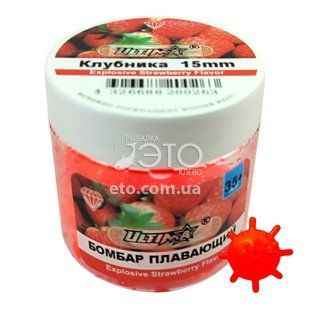 Силиконовые Плавающие Бойлы Бомбар "Коронавирус", попап приманка для рыбалки на карпа &Oslash;15 мм 35шт - Клубника