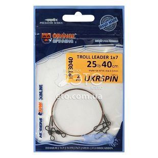 Троллинговый поводок UKRSPIN Orange Spinning &Oslash;0.30, 1х7, 40см, 14 кг(25lb) - 2шт. (PT3040)