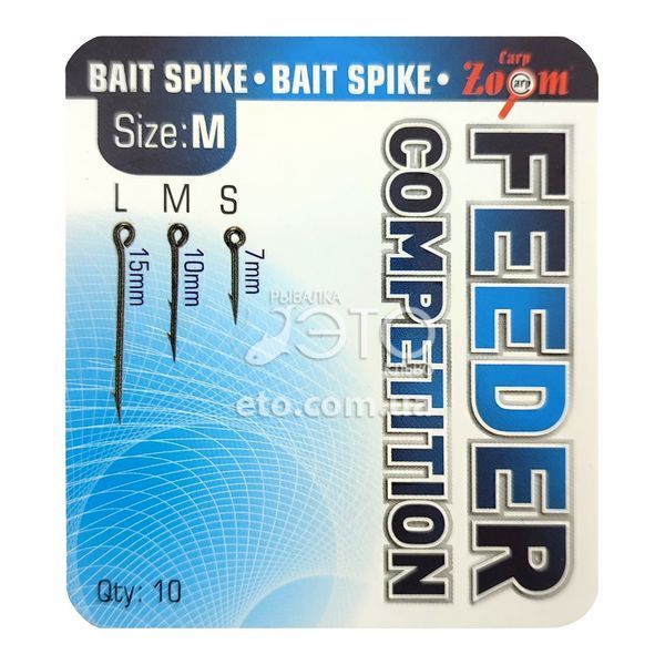 Игла для бойлов Carp Zoom Bait Spike 10мм (10 шт/уп) CZ3574, M