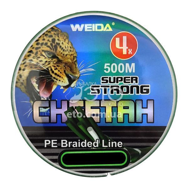 Шнур Weida Super Strong Cheetah X4 PE 500м (зелений) 0,10мм/3,9кг