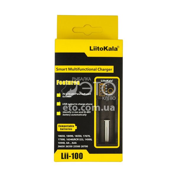 Зарядний пристрій для Li-ion / LiFePO4, Ni-MH, Ni-Cd акумуляторів LiitoKala Lii-100
