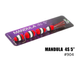 Мандула Classic 4 сегмента 5" (125мм) 4SM904