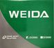 Котушка Weida DI 2000 (4+1 BB)