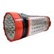 Ліхтар прожектор акумуляторний світильник YW-9988