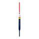Поплавок Hunter Fishing Floats HR-167 (5 г)