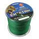 Шнур Weida Super Strong Cheetah X4 PE 500м (зелений) 0,10мм/3,9кг