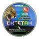 Шнур Weida Super Strong Cheetah X4 PE 500м (зелений) 0,10мм/3,9кг