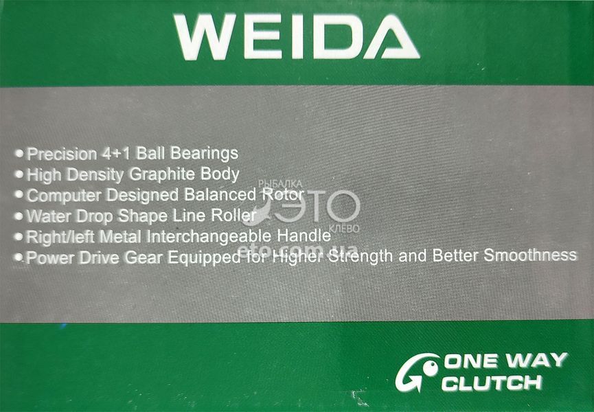 Котушка Weida DI 2000 (4+1 BB)