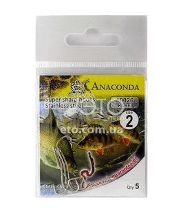 Крючки ANACONDA 10026 № 2 KAREI (5 шт)