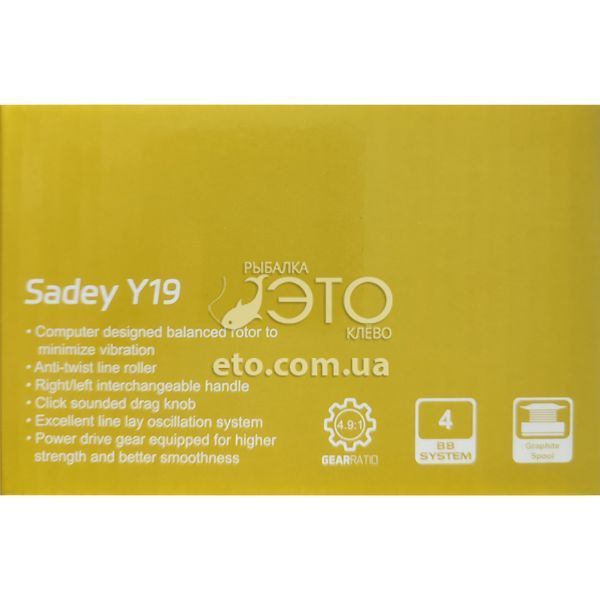 Котушка Sadey Y19-40FM (4 BB)