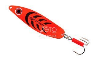 Блесны Mepps SYCLOPS FLUO ORANGE