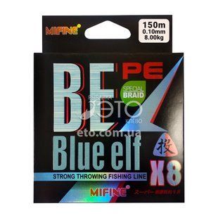 Шнур Mifine Blue elf PE 8X 150м (зелений) &Oslash; 0,10мм/8кг