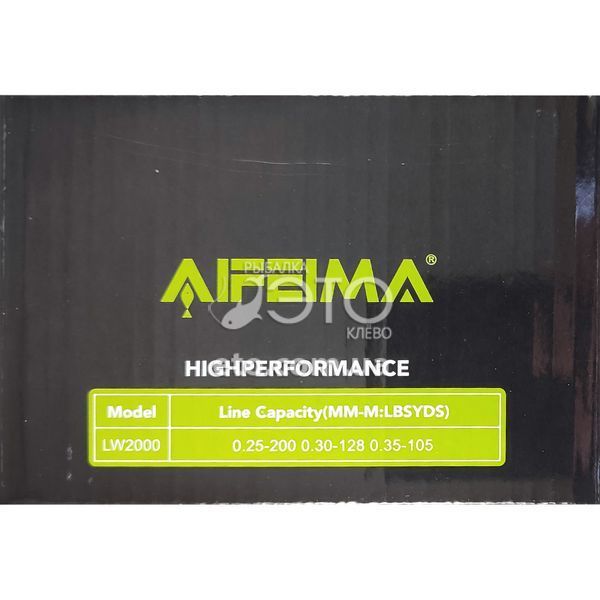 Катушка Feima LW 2000 (5+1bb)