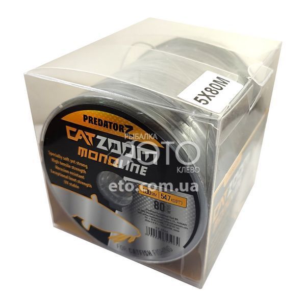 Сомовая Леска Predator-Z CatZoom Monoline 80м &Oslash;1мм CZ5064